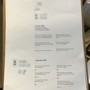 Jibby Chow Menu - Live Fish and Vegetables