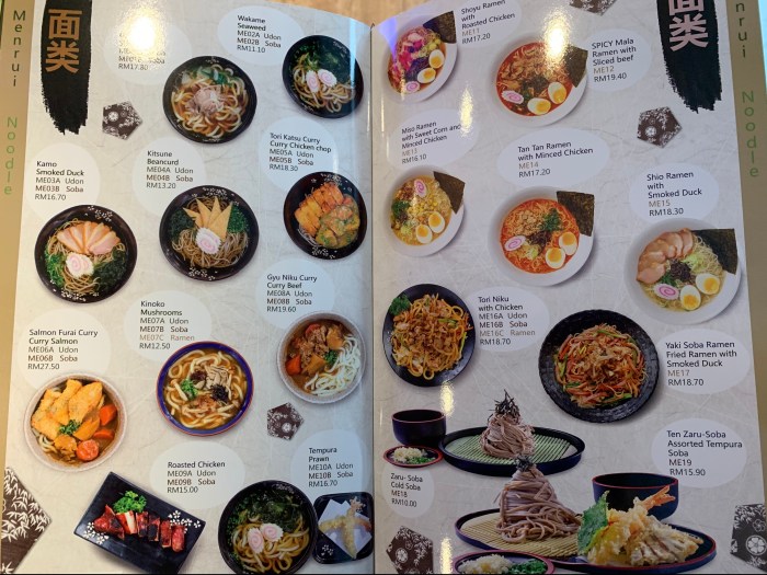 Nippon Sushi Menu 009