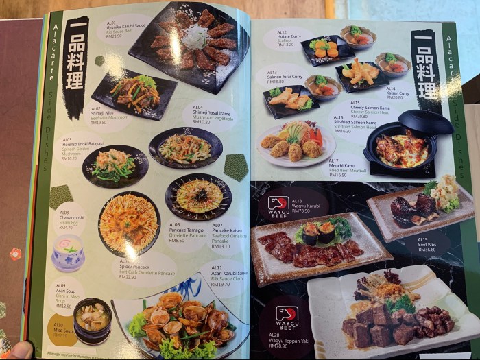 Nippon Sushi Menu 013